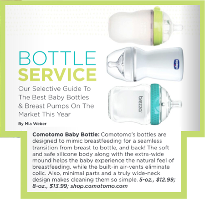 뉴욕 페밀리 베이비 코모토모